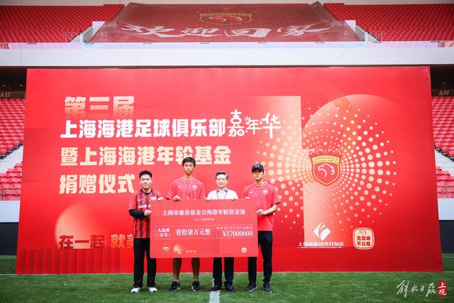 NBA最佳新秀一阵出炉！杨瀚森落选，本届选秀前四全部入围！